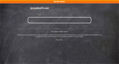 Desktop Screenshot of peryouhealth.com